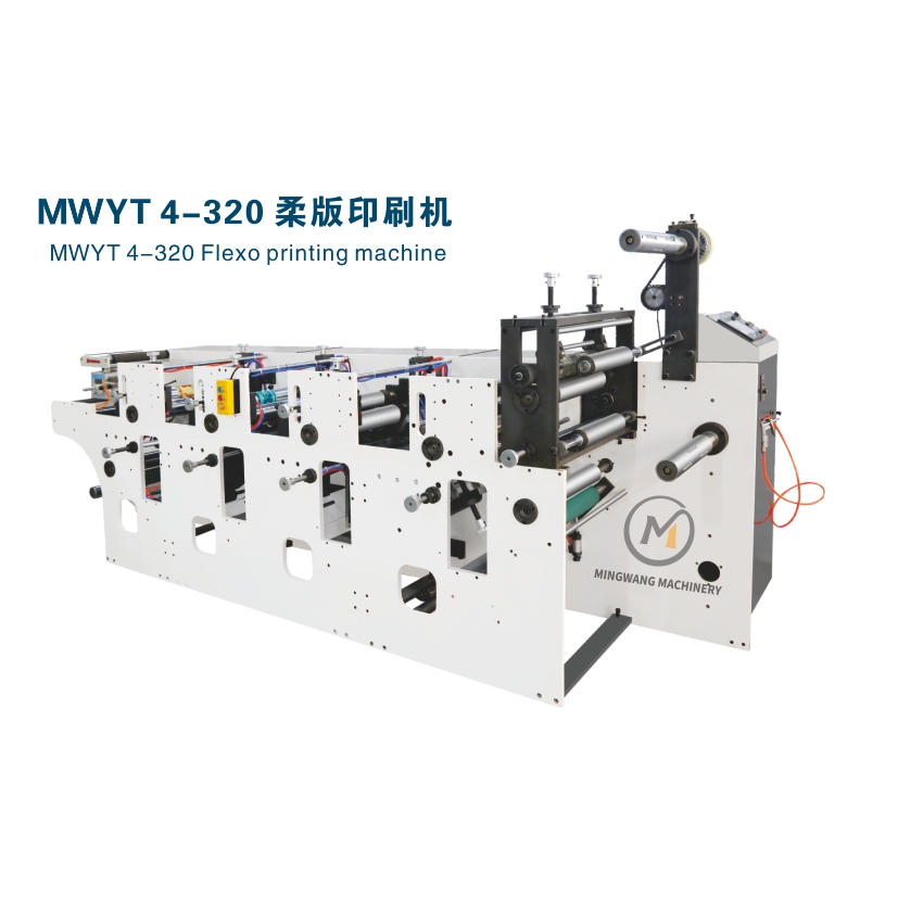 四色柔版印刷機